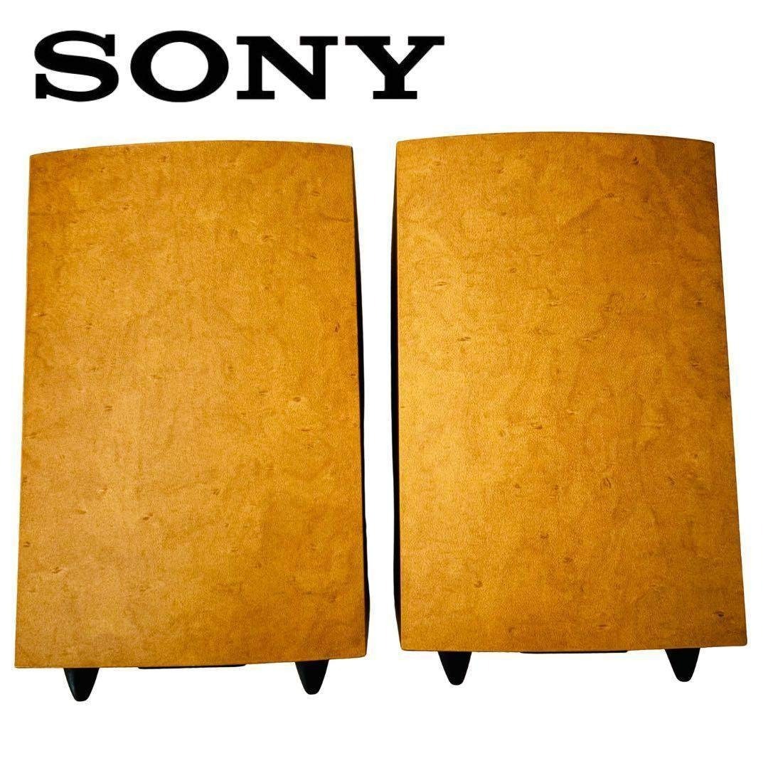 SONY - SONY SS-CEX1スピーカーシステム 動作確認済み スピーカー