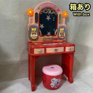 セーラームーン - セーラームーンストア 30周年 ポスター ミュージアム