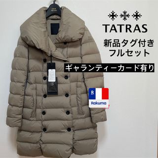 TATRAS - 新品タグ付き ナノ・ユニバース 別注タトラス CIMAの通販 by