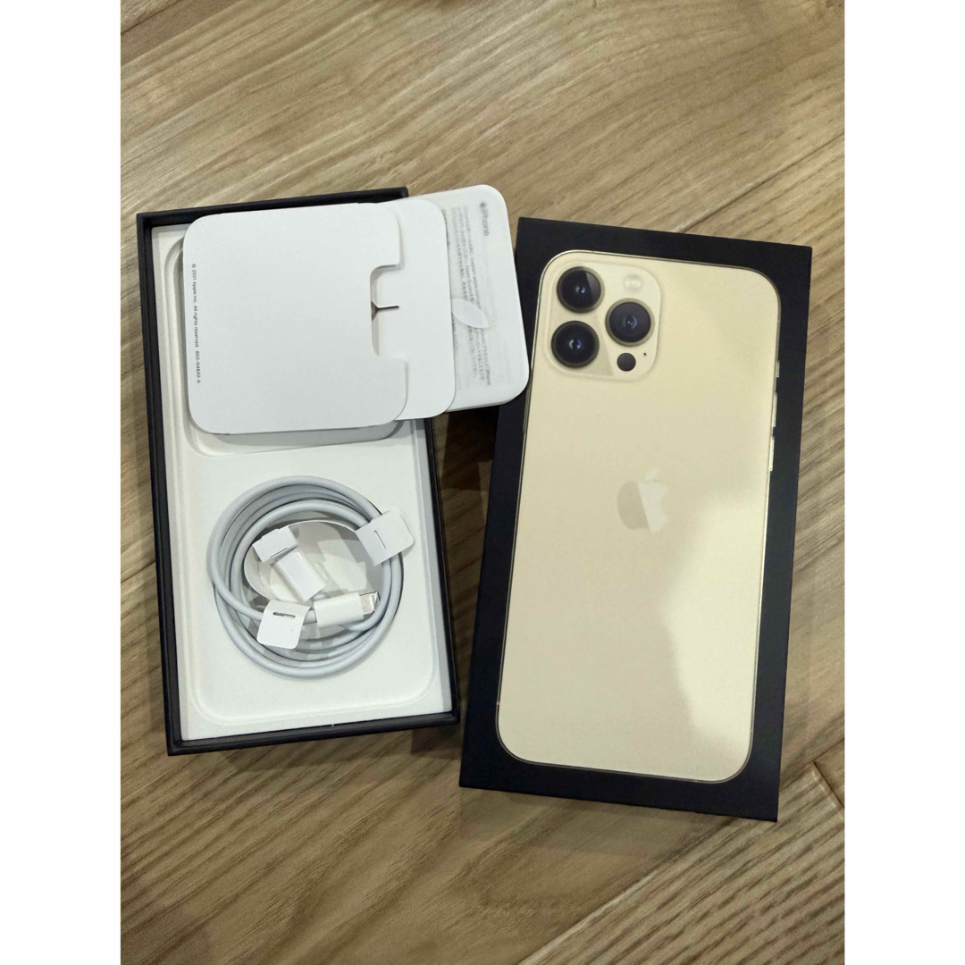 Apple - 美品: アップル iPhone13 Pro Max 256GB ゴールドの通販 by