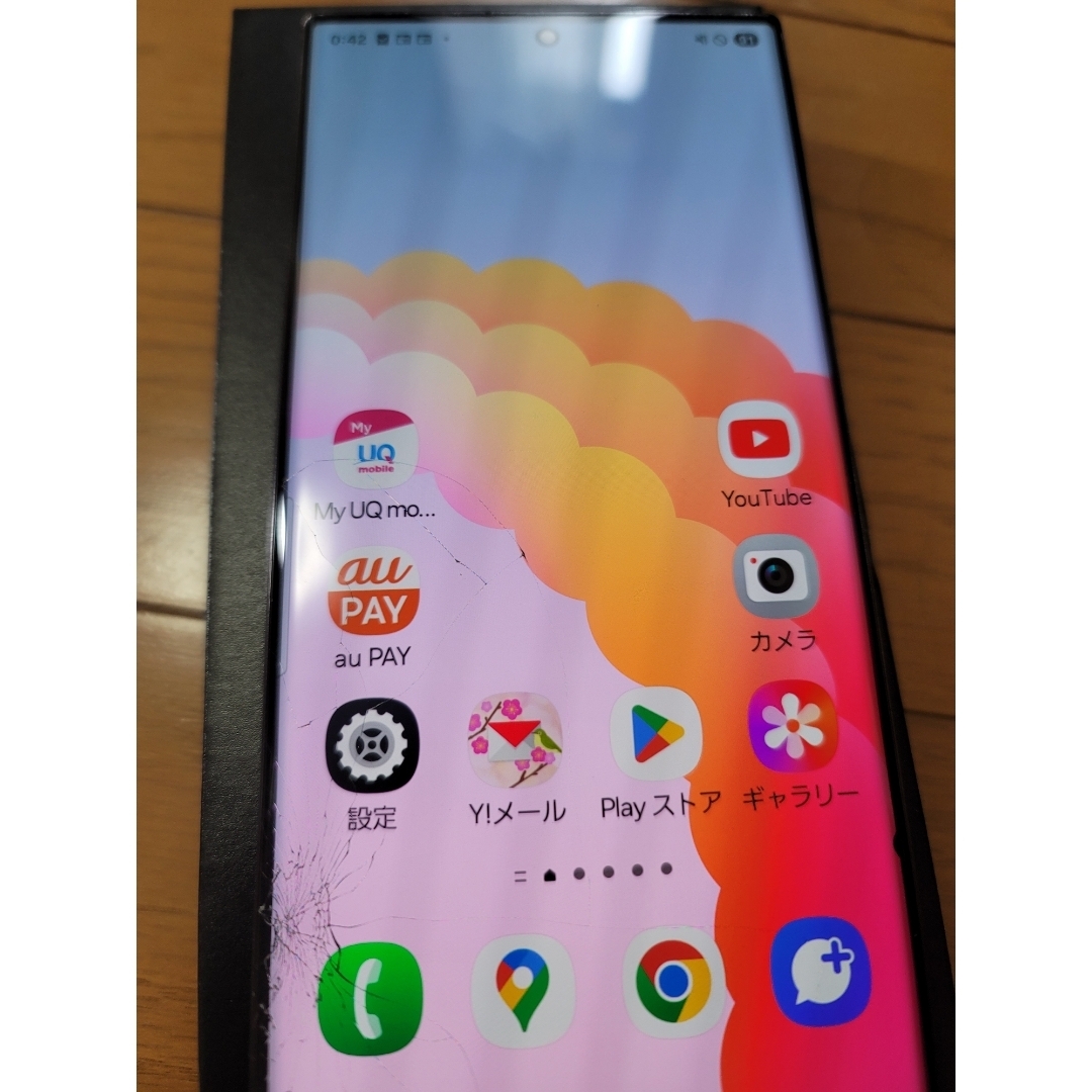 Galaxy - galaxy s23 Ultra 512GB 国内版SIM フリー 難ありの通販 by