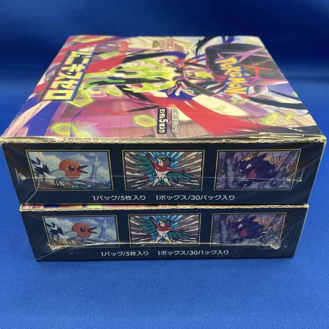 ポケモン - ムニキスゼロ ポケモンカードゲーム MEGA 2BOX シュリンク