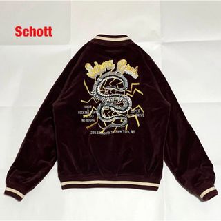 united tokyo スカジャンの通販 by ba ｜ラクマ