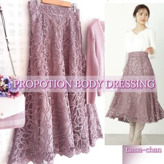 RED VALENTINO - チュール スカート ブラックの通販 by ❤︎｜レッド