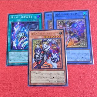 箔押しサインパラレル】ニケ ニベルアリーナ BT01-019 レッドフード