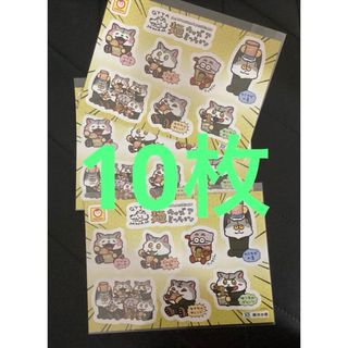 マイケルジャクソン トランプ 新品未使用‼️の通販 by サイラム's shop