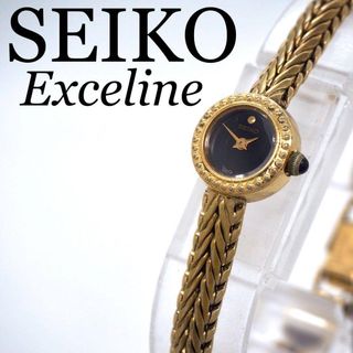 SEIKO（腕時計 ・ ゴールド/金色系）のフリマアイテム一覧