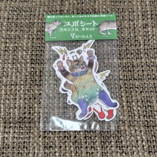 映画 シネマ ポスター 邦画 日活 昭和 レトロ アンティーク 東宝 東映