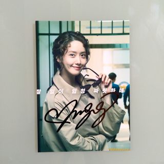 西野カナメッセージ本の通販 by u｜ラクマ