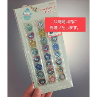 すとぷり るぅと 缶バッジ サイン入りの通販 by はる's shop｜ラクマ