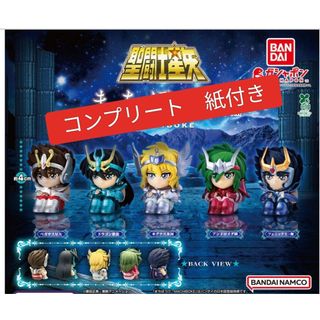 中二病でも恋がしたい 中二恋 スリーブ セットの通販 by スリーブ