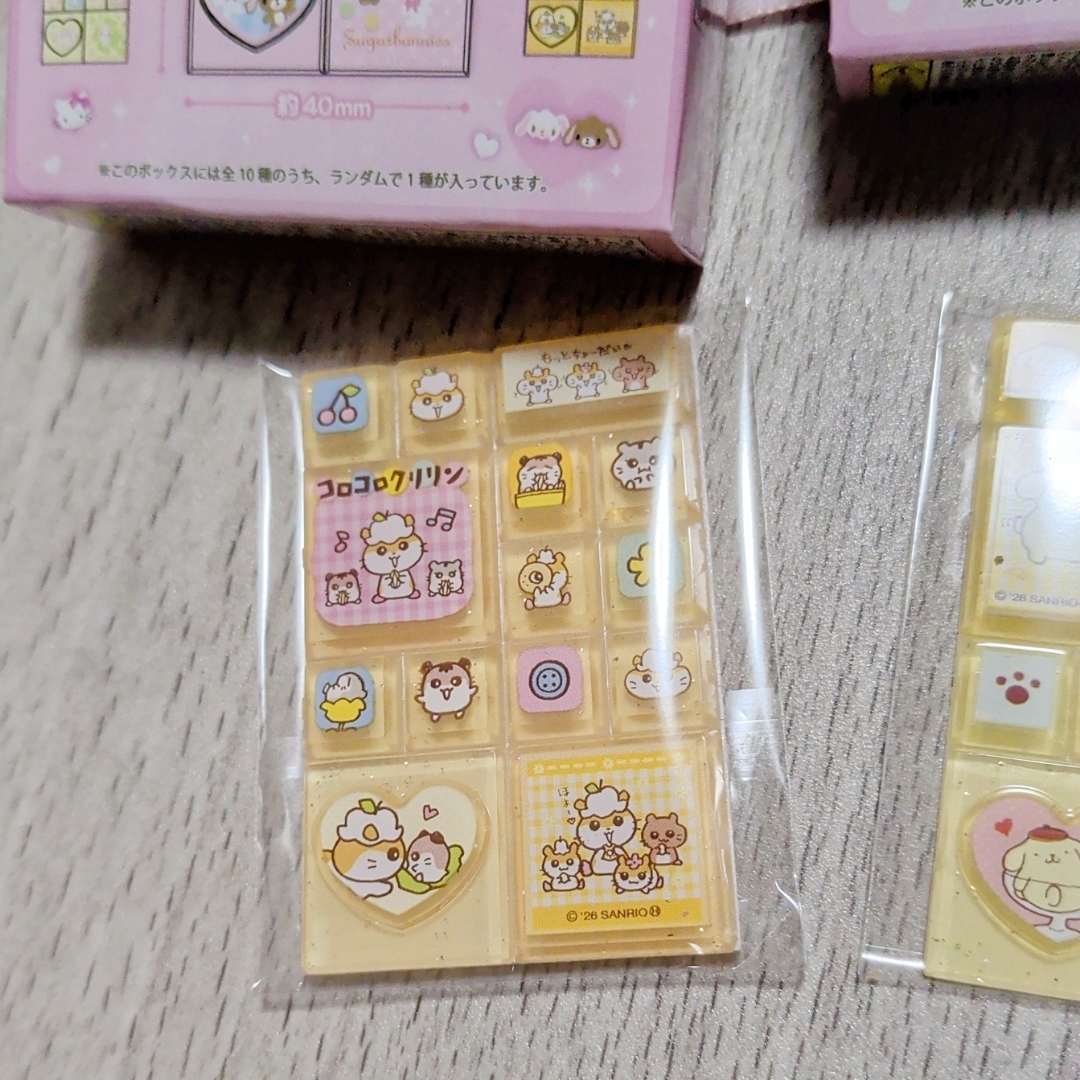 サンリオ - ♡サンリオキャラクターズ トレーディング ミニタイル