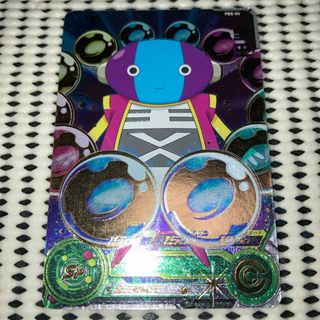 ドラゴンボール - ドラゴンボール スーパーダイバーズ GDR SDV2-018