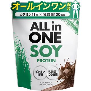 MYPROTEIN - マイプロテイン ウェイトゲイナー 北海道ミルク 5kgの通販