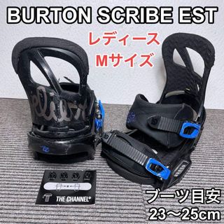 BURTON（バインディング）のフリマアイテム一覧