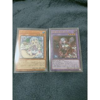 遊戯王 - 遊戯王 公式 ニューロン 初期 プレイマット デュエル