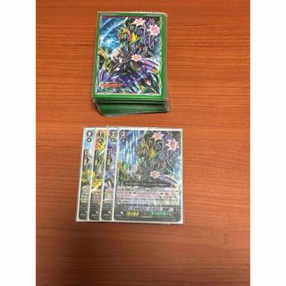 カードファイト!! ヴァンガード - ヴァンガード 幽玄の撃退者