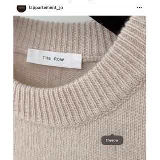 L'Appartement DEUXIEME CLASSE - 新品タグ付⭐︎L'Appartement