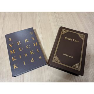 KinKi Kids - DOMOTO 愛のかたまり B2ポスターの通販 by Nuts's shop