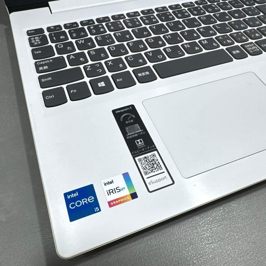 Lenovo - 【高性能】レノボブリザードホワイト☘11世代i5☘NVMe256+1TB