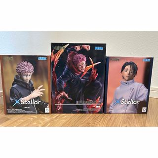 呪術廻戦 - 呪術廻戦 MAXIMATIC NAOYA ZEN'IN 禪院直哉 2種類セットの