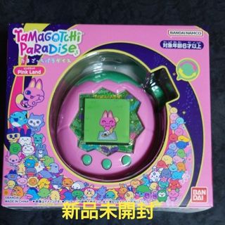 BANDAI - たまごっちみーつ メルヘンみーつver. ブルーの通販 by