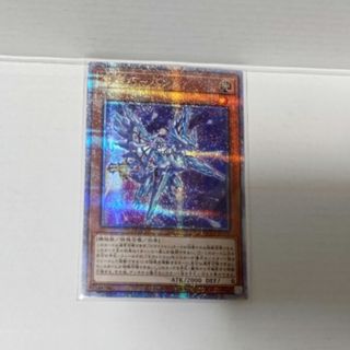 遊戯王 - 遊戯王 懐かしいのカード 初期 UR 7枚の通販 by かがみ's