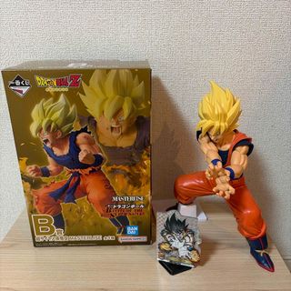 ドラゴンボール - ドラゴンボール 天下一武道会 ジオラマセット 特典