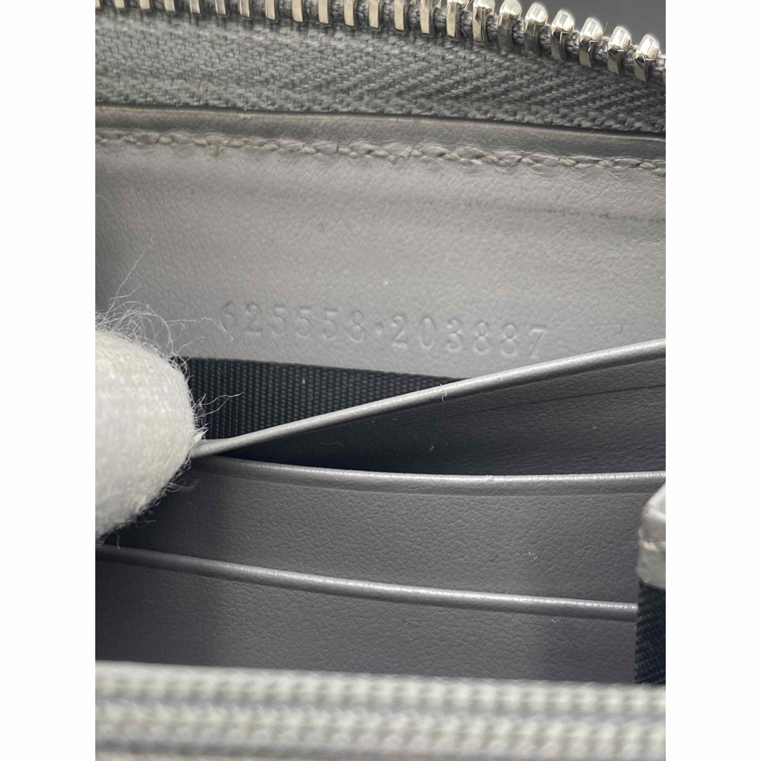 GUCCI - 【極美品】GUCCI GG柄 スプリーム オーガナイザー 長財布