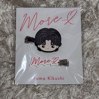 Johnny's - ふぉ〜ゆ〜越岡裕貴さん ENTAちびぬいの通販 by キラキラ's