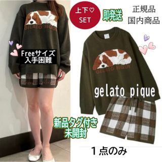 gelato pique - ジェラートピケ HAPPY BOX 2026 B 福袋 ルームウェア