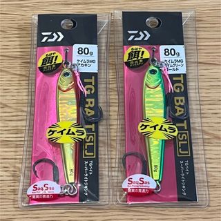 deps - バス釣り引退 フィッシング ソフトルアー セットの通販 by