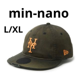 Stampd' LA - Stampd'LA × G-DRAGON(GD) コラボシリーズ。防止