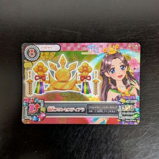 流川楓、桜木花道、#93、129、SLAM DUNK スラムダンク カードダスの