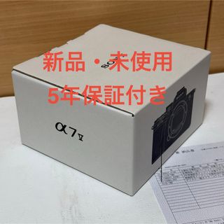 OLYMPUS - ❤️WiFiスマホ転送 オリンパス ペン E-PL1s 初心者オススメ