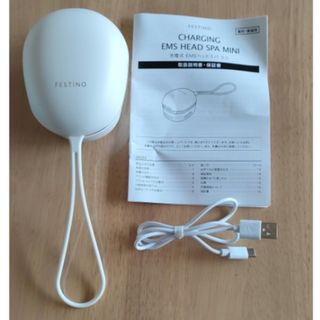 超音波器 US PRO 2000 2nd edition の通販 by がーどまん's shop｜ラクマ