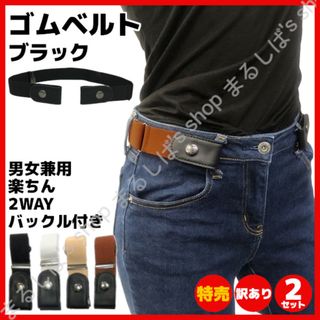 BARNEYS NEW YORK - KTルイストン (K.T.Lewiston) コードバンベルト の