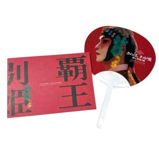 FILT vol.10 妻夫木聡 グラビアの通販 by Déesse's shop｜ラクマ