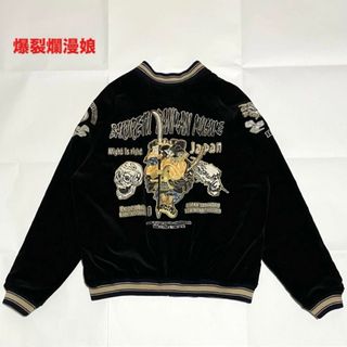 LONSDALE ロンズデール スカジャン 刺繍 イーグル ドラゴン ベロアの