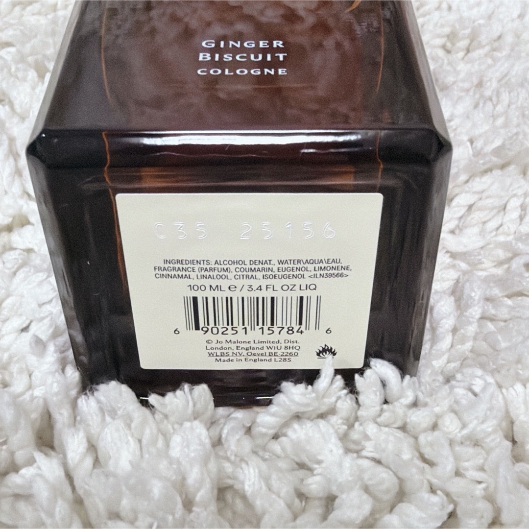 Jo Malone - 未使用✨Jo Malone London ジンジャービスケットコロン