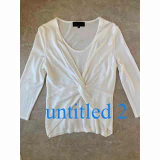 JUSGLITTY - ジャスグリッティー 22AW ウールカシミヤハイネックプル