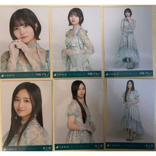 乃木坂46 - 乃木坂46 生写真西野七瀬乃木坂46×B.L.T.2013 02-RED21の