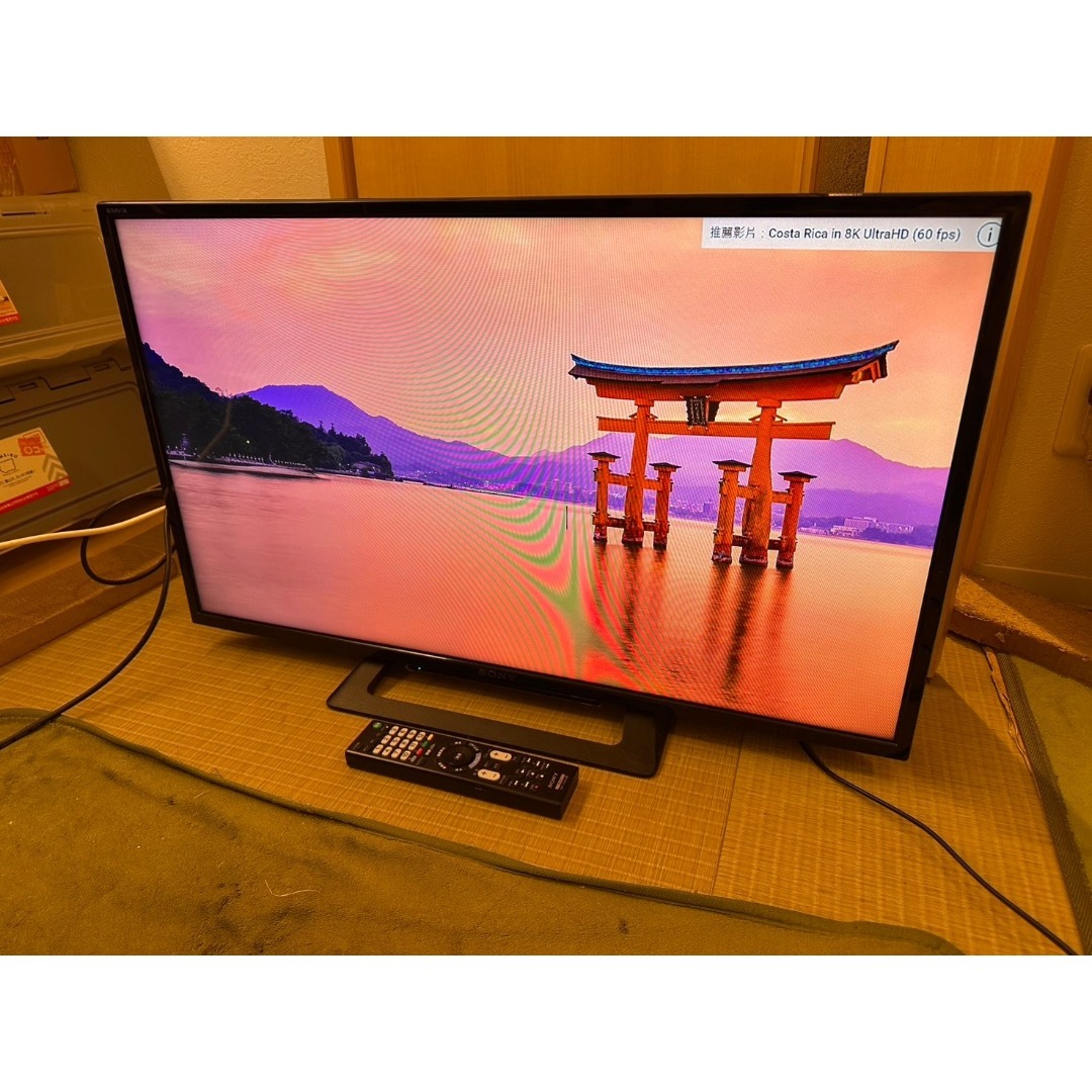 SONY - SONY ソニー 液晶テレビ KJ-32W500E 23年製 未使用近超極美品