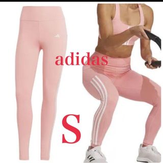 adidas - アディダス ランニングウェア Snova リフレクトロングタイツ