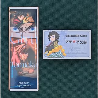 SNS風クリアカードコレクション 東京タワーの通販 by はるまさ's shop