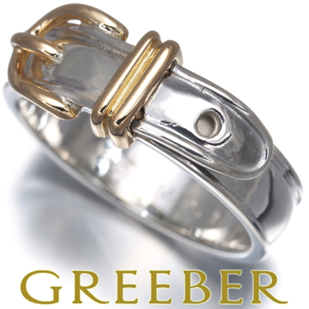 HERMES - エルメス リング サンチュール 54号 シルバー 925/K18YG の