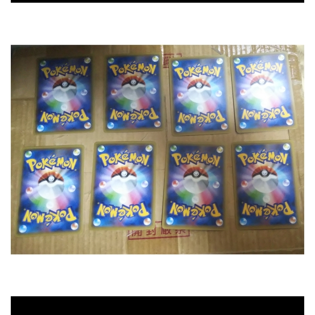 ポケモン - ポケモンカード ジャンク品 まとめ売り その192の通販 by