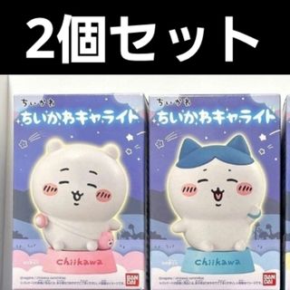 ちいかわ - 新品 ちいかわ しめ縄なぬいぐるみ ハチワレ うさぎ