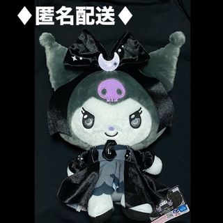 APHEX TWIN Donkey Rhubarb Bear Orangeの通販 by メロウ's shop｜ラクマ