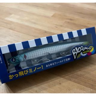 アーマードスイマー (ウォーターランド)の通販 by ぱらみろん's shop